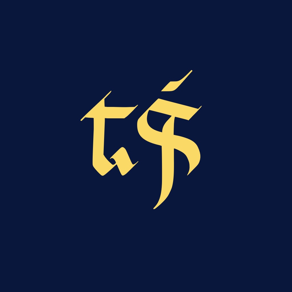 twelf Logo